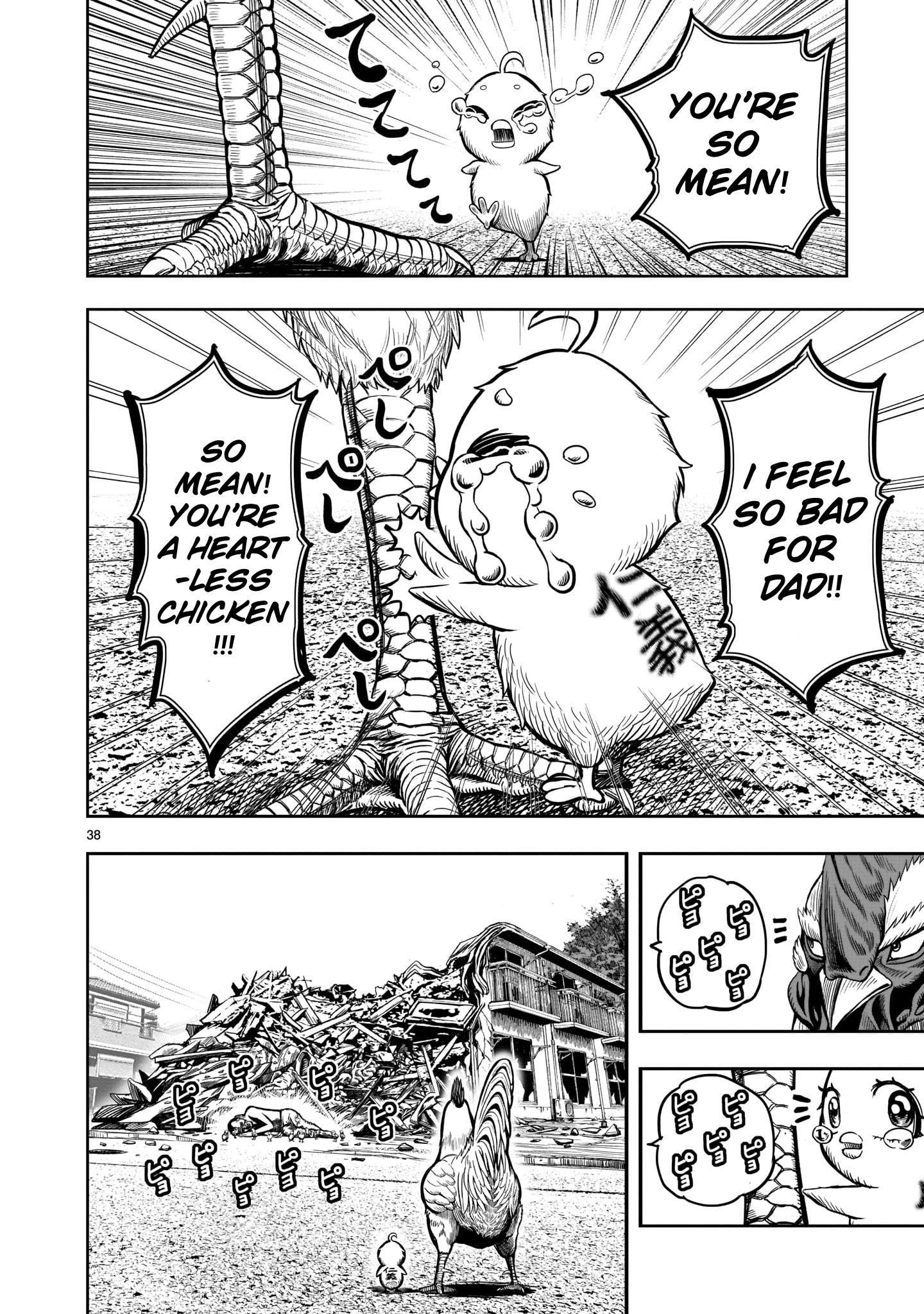 Page 38