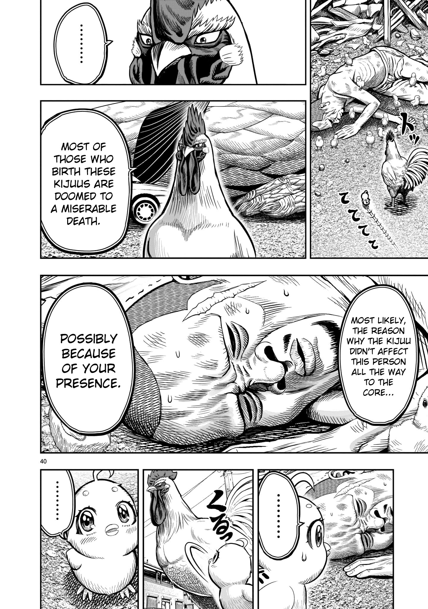 Page 40