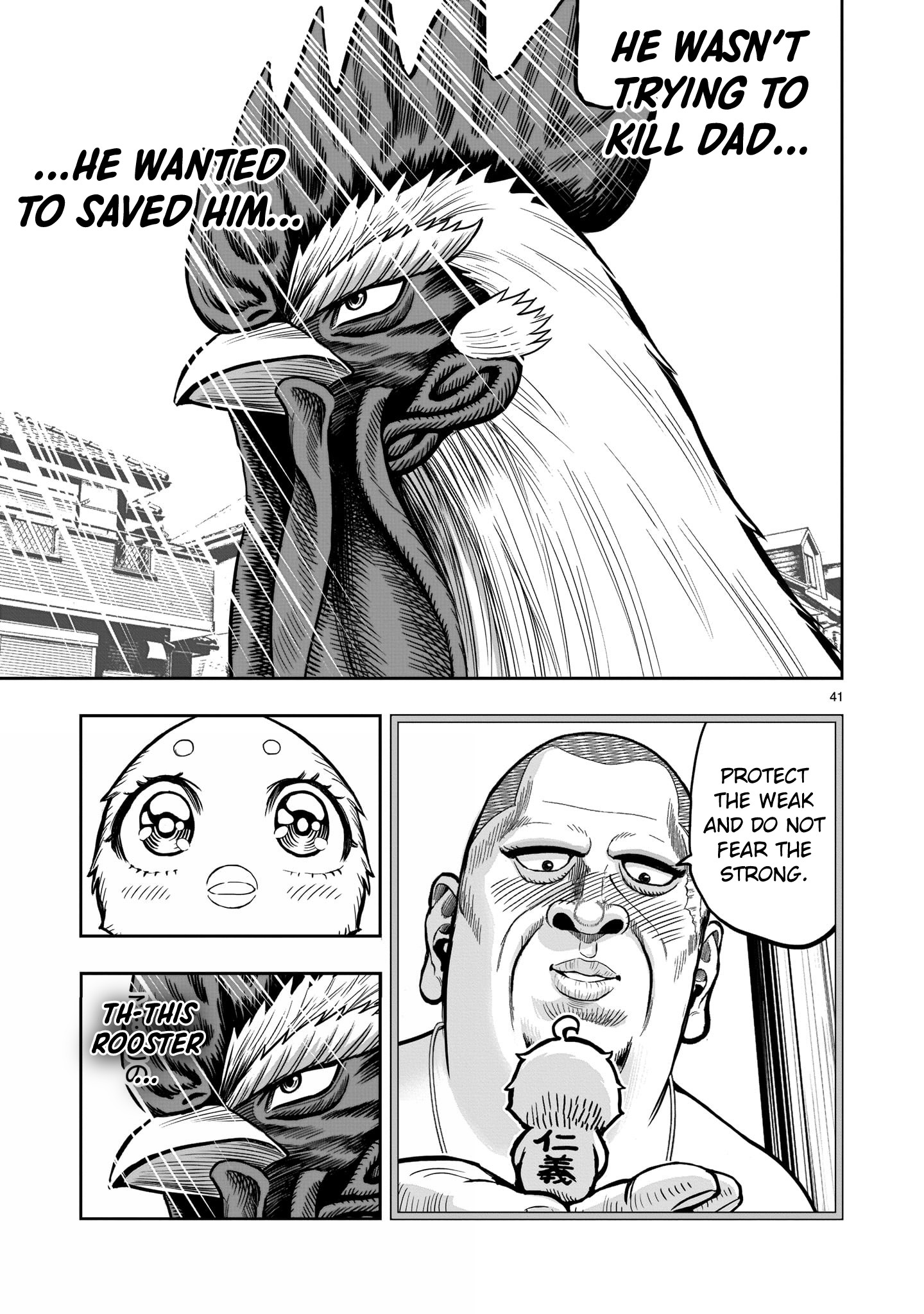 Page 41
