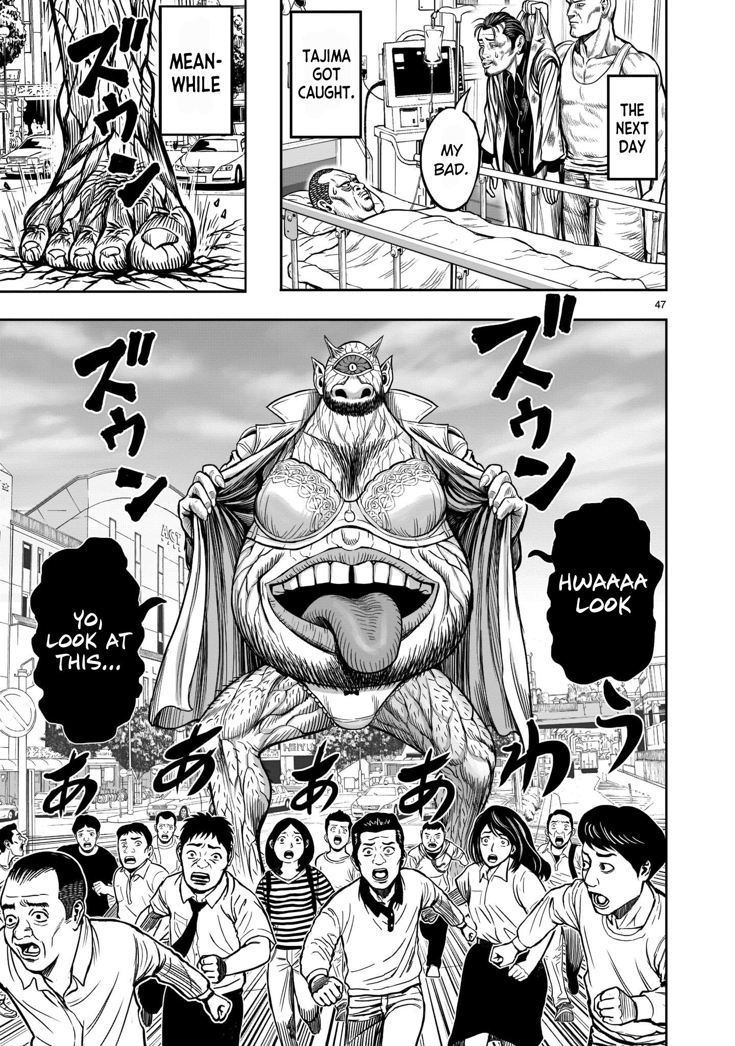 Page 47