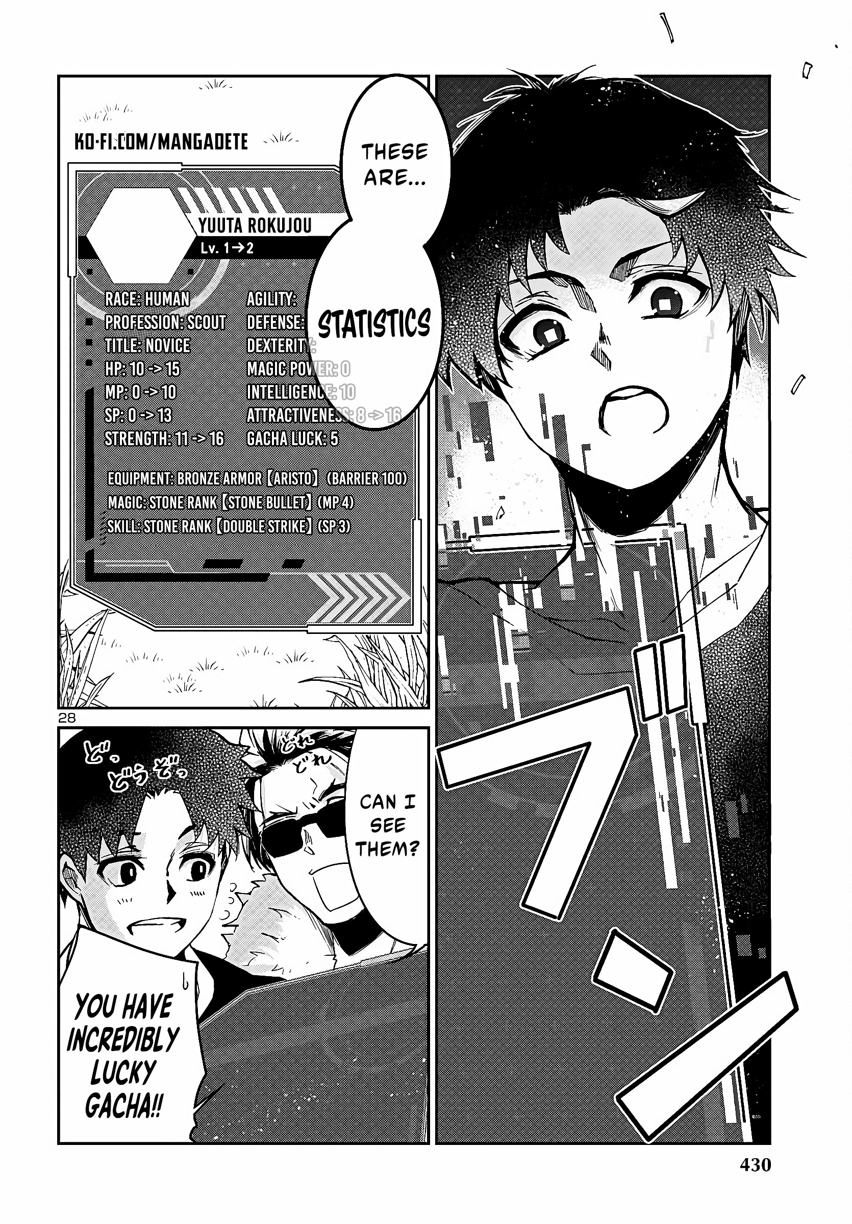 Page 29