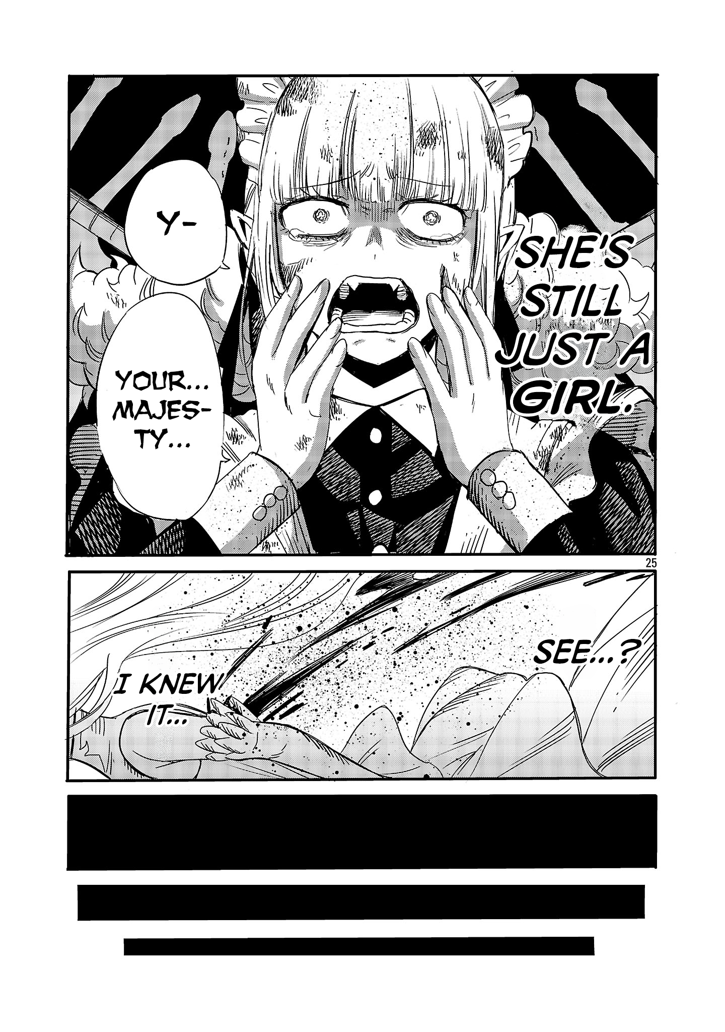 Page 25