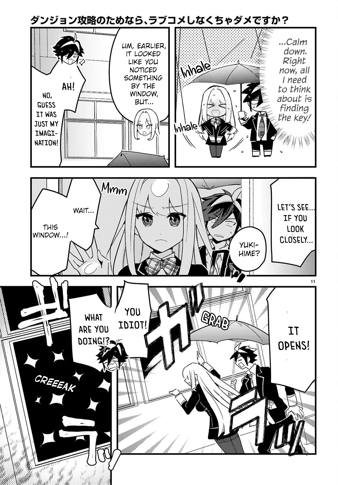 Page 11