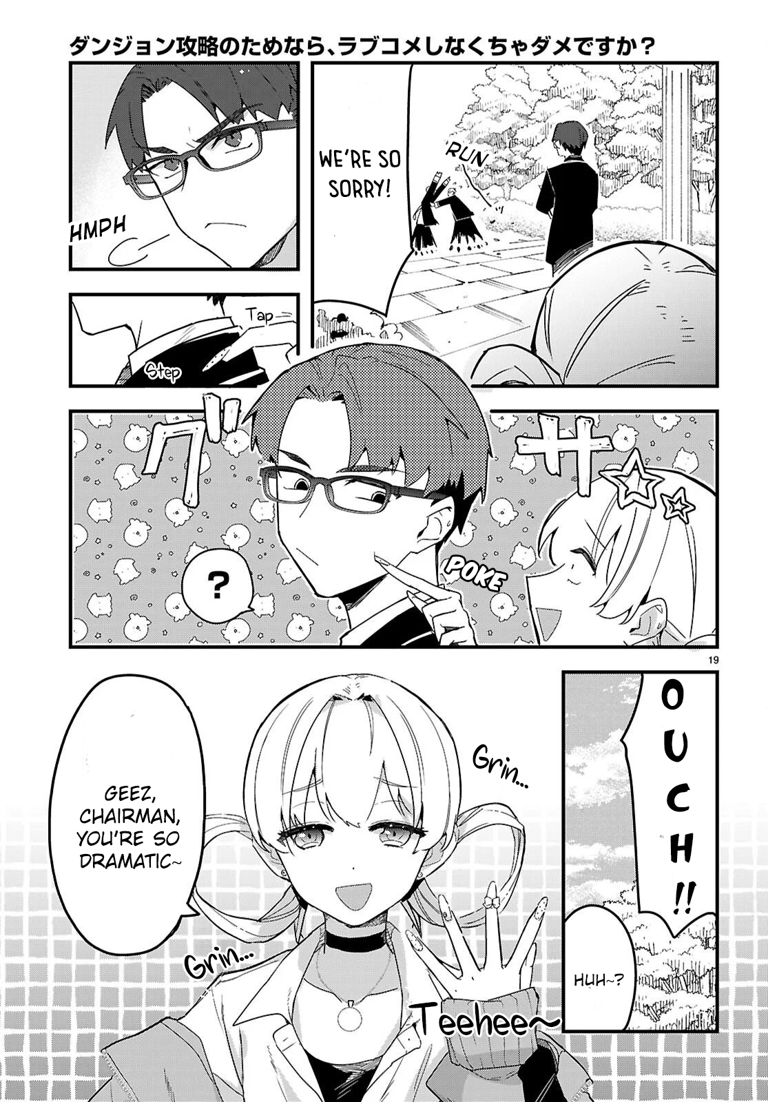 Page 19