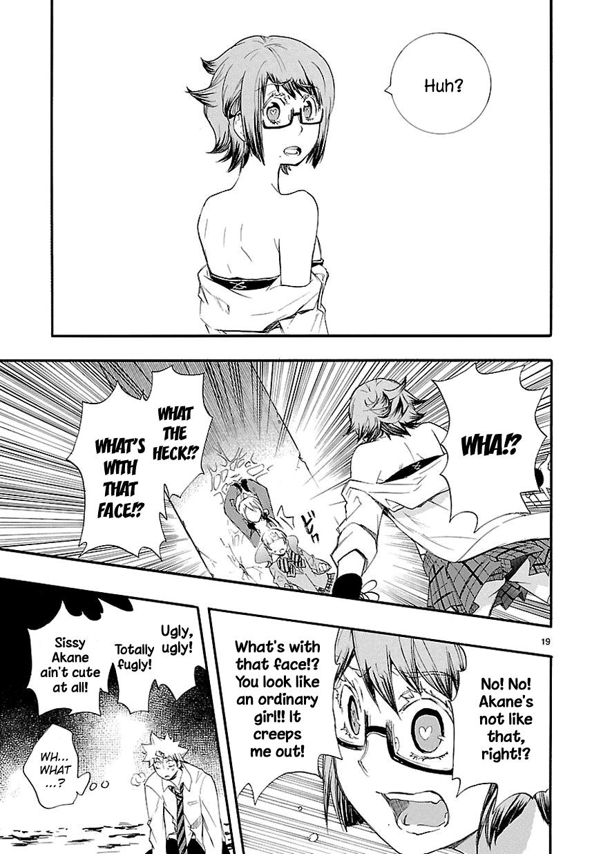 Page 19