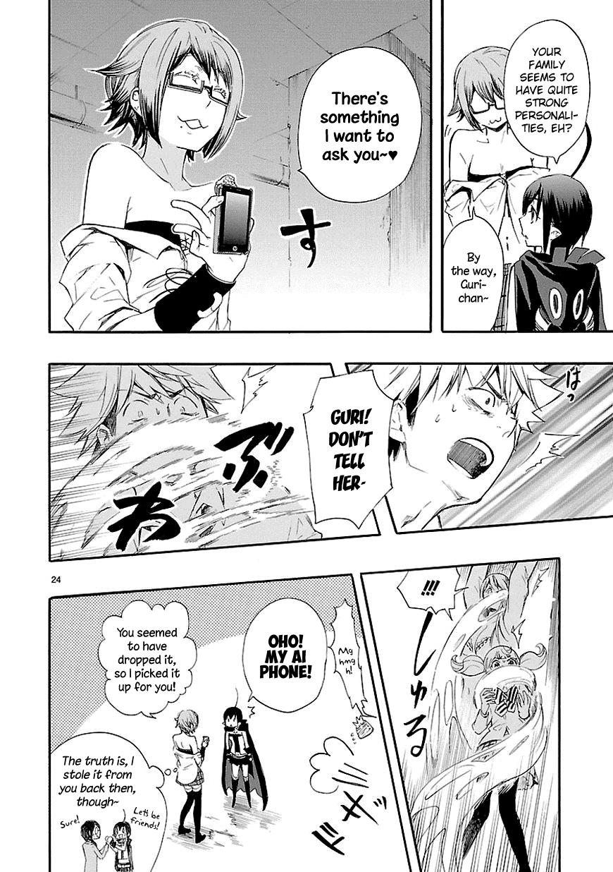 Page 24