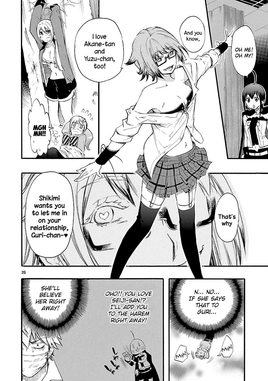 Page 26