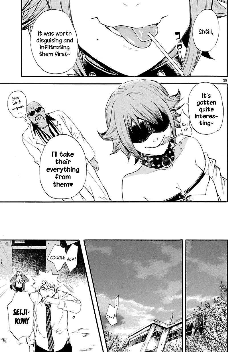 Page 39