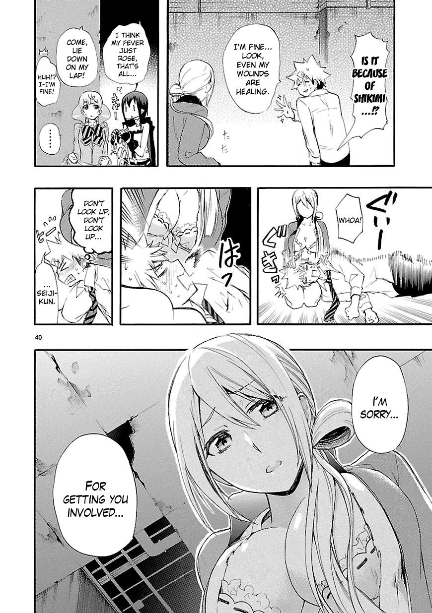 Page 40