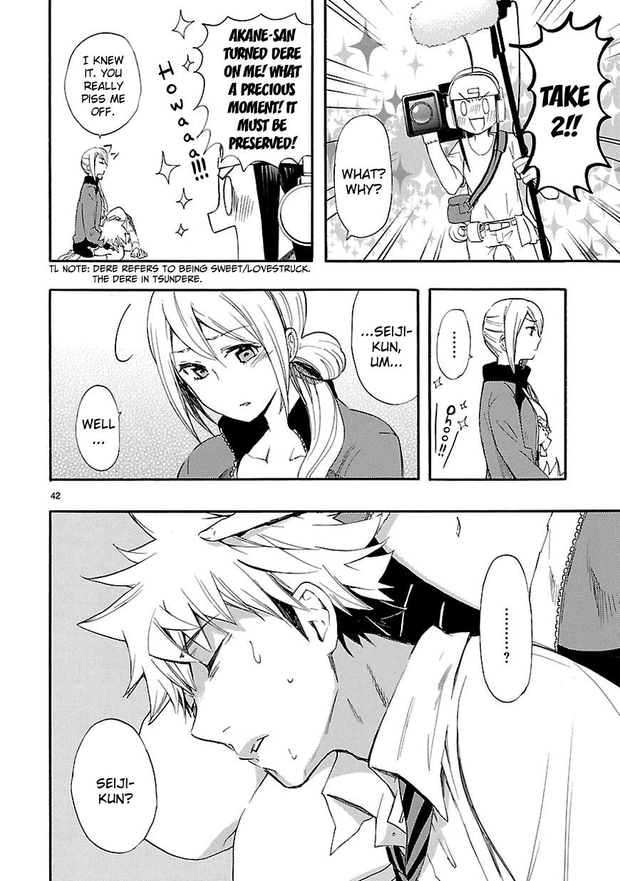Page 42