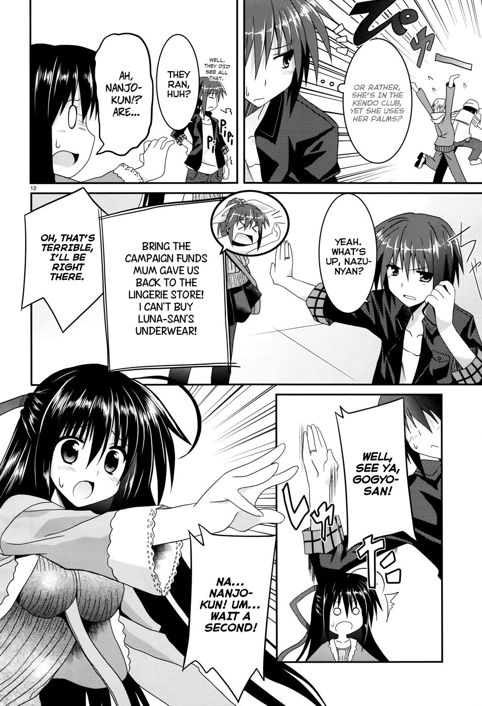Page 12