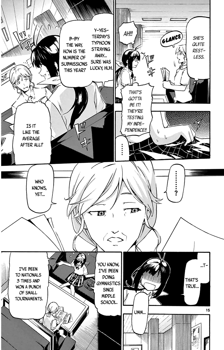 Page 15