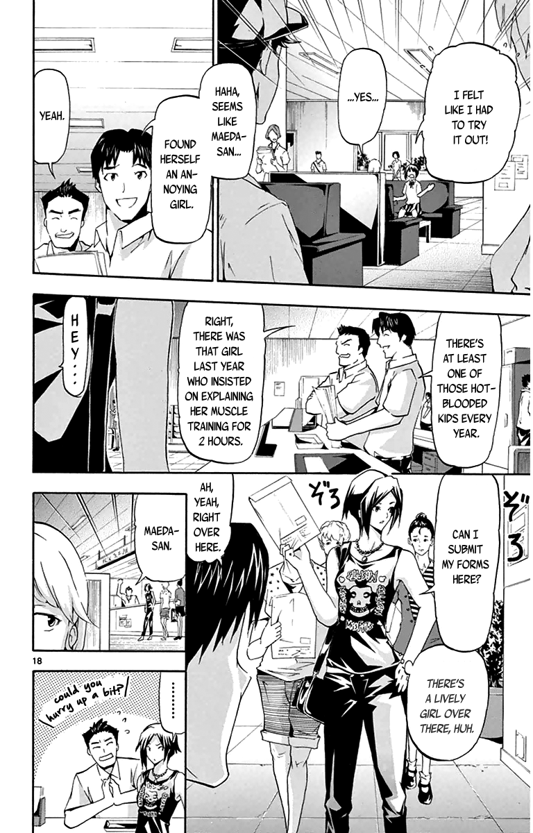 Page 18