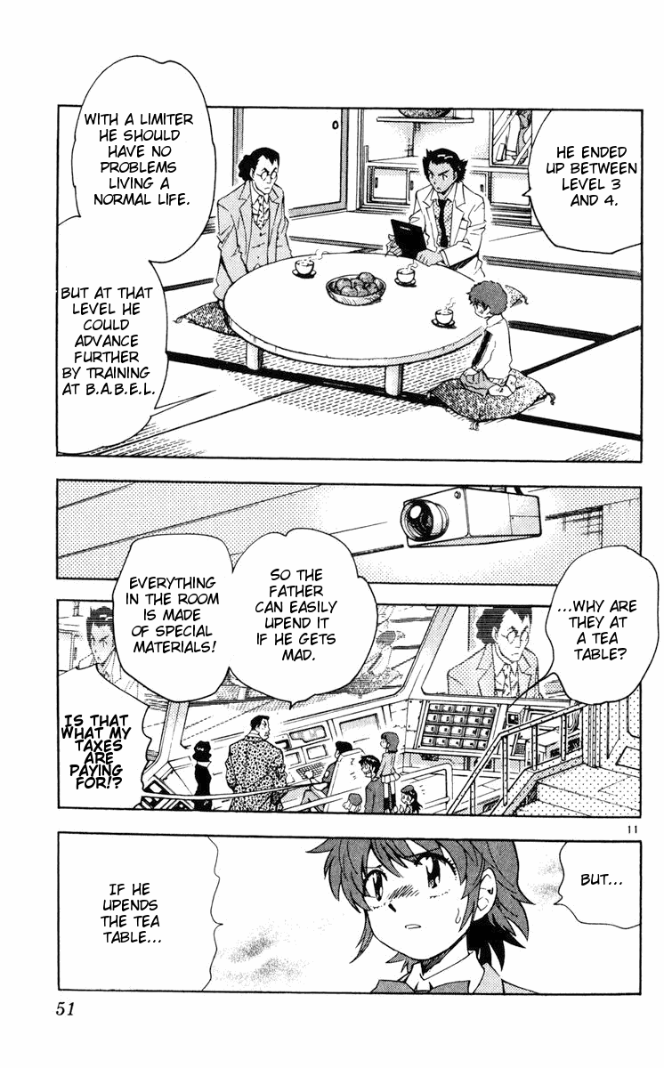 Page 11