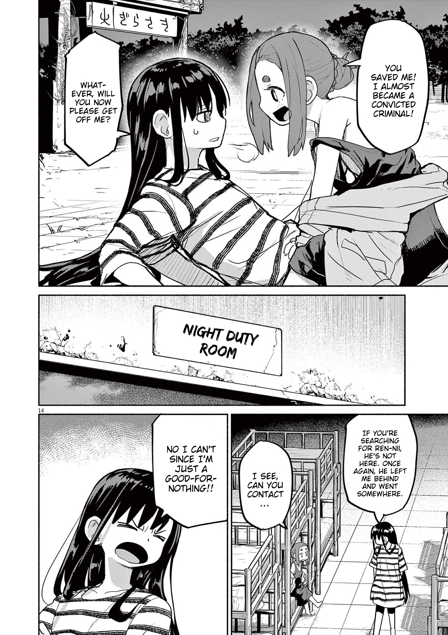 Page 14
