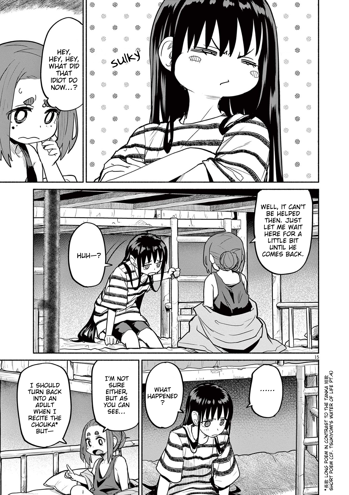 Page 15