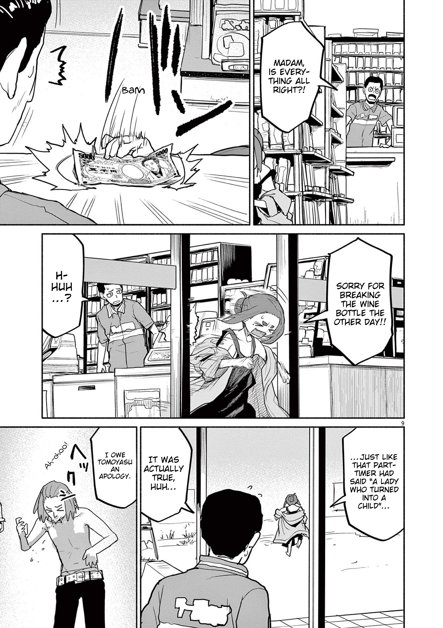 Page 9