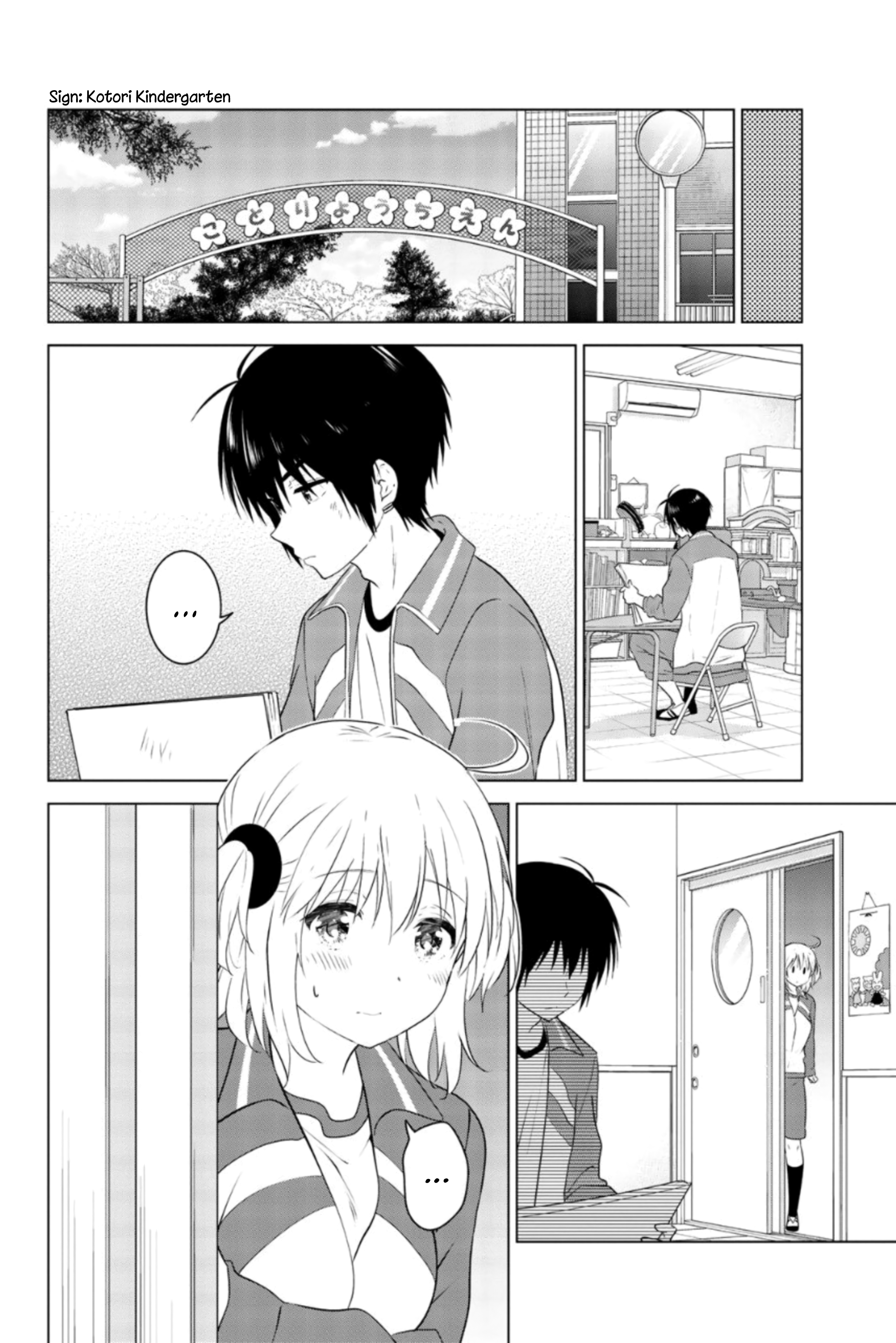 Page 65