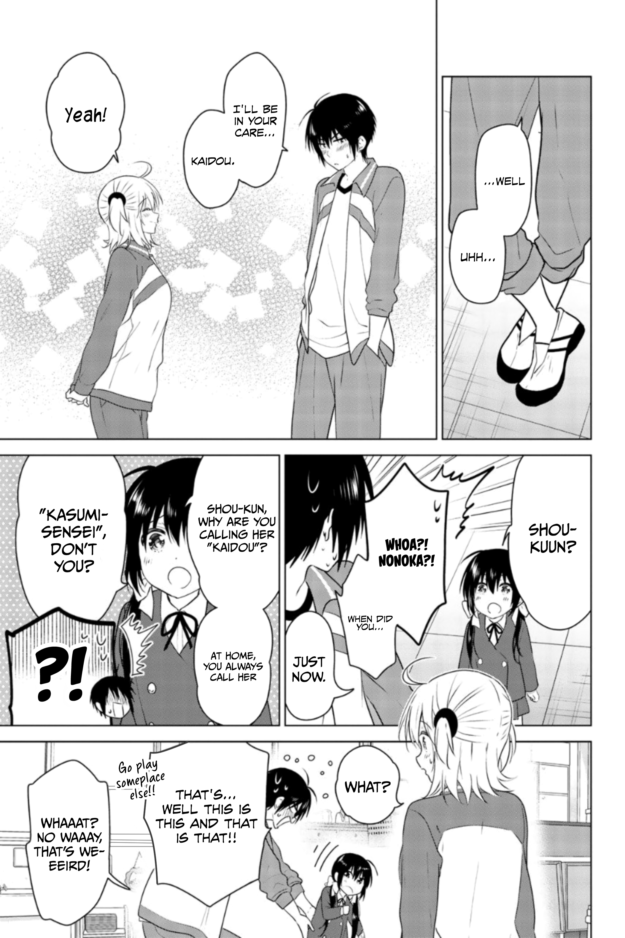 Page 74