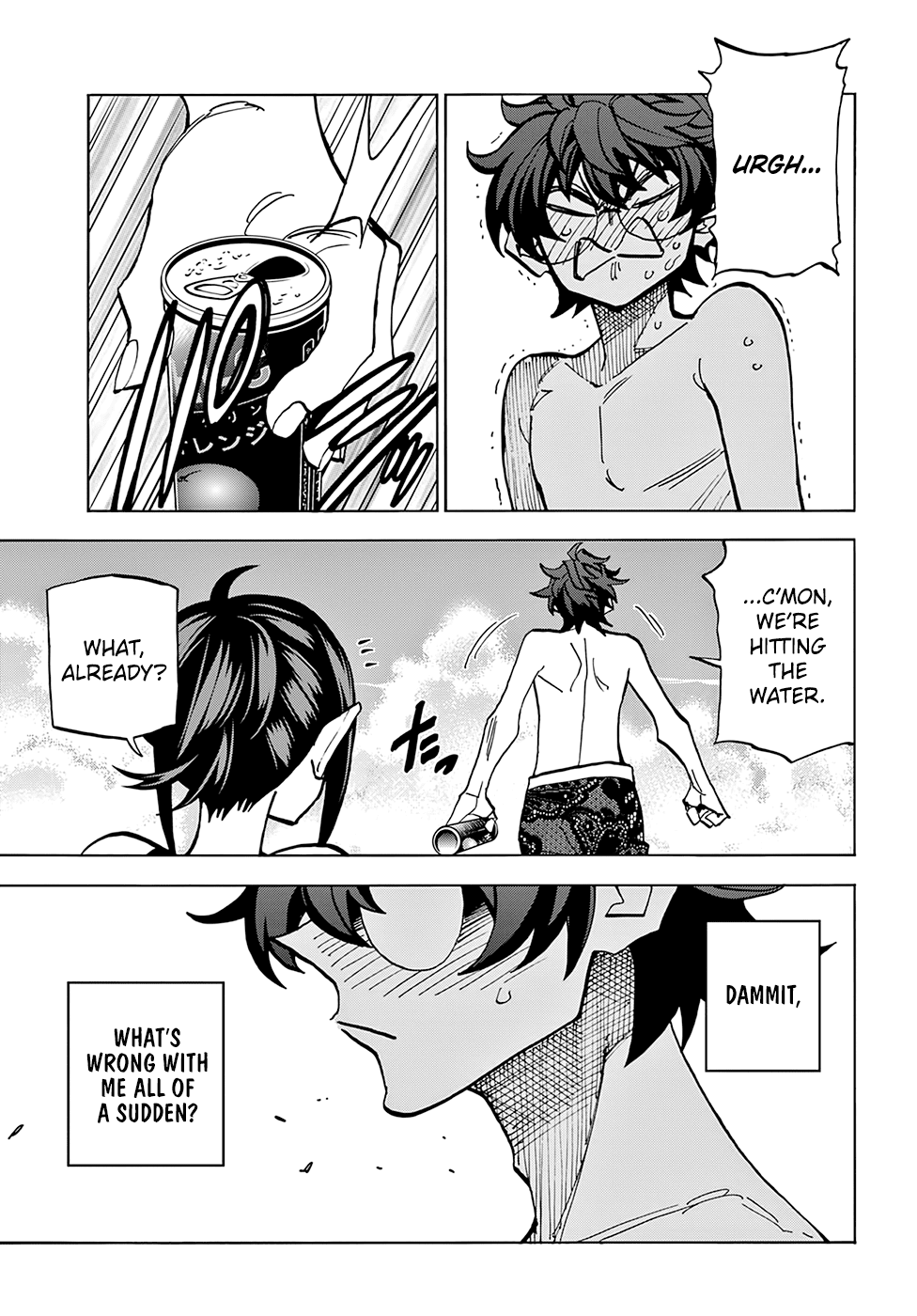 Page 31