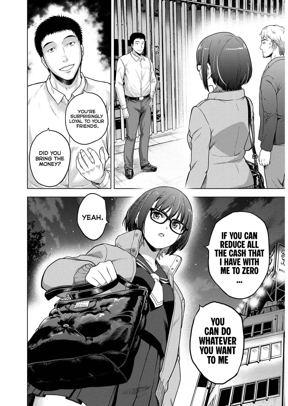 Page 51