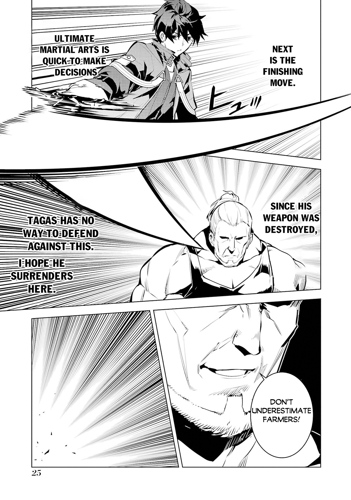 Page 25