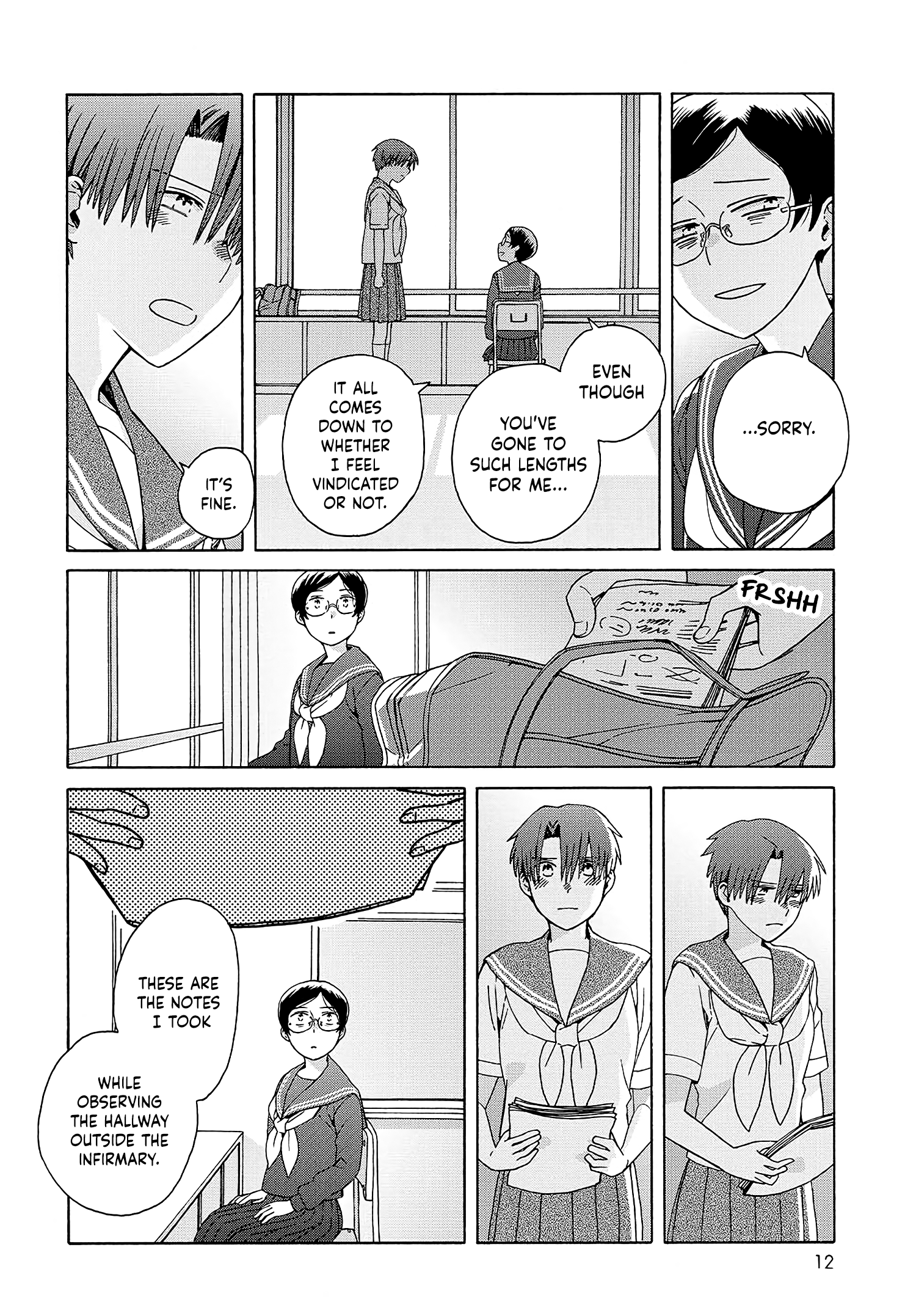 Page 12