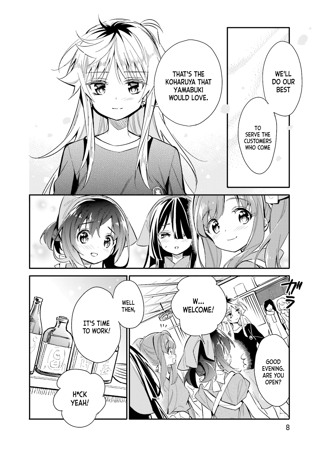 Page 8