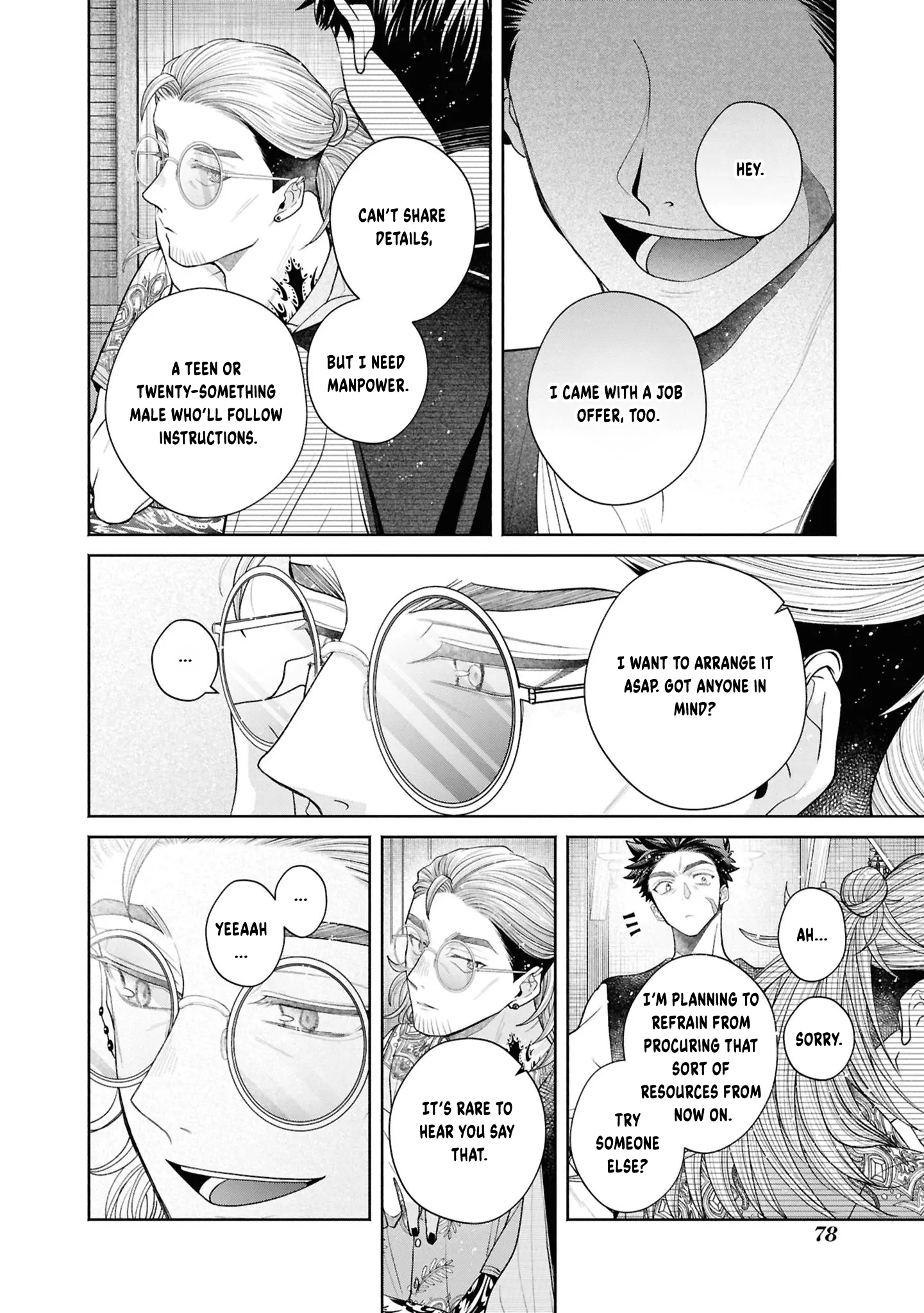 Page 81