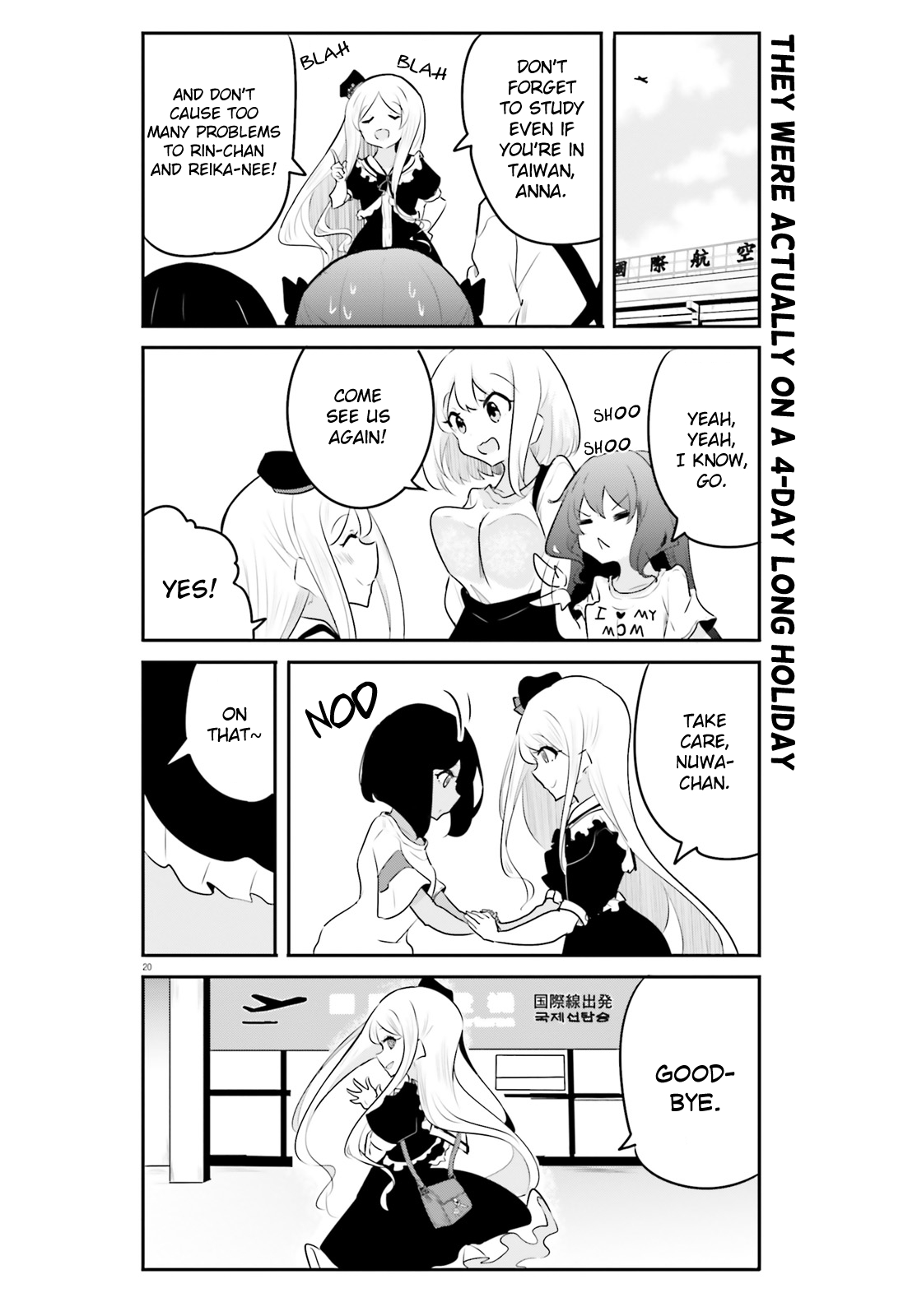 Page 20