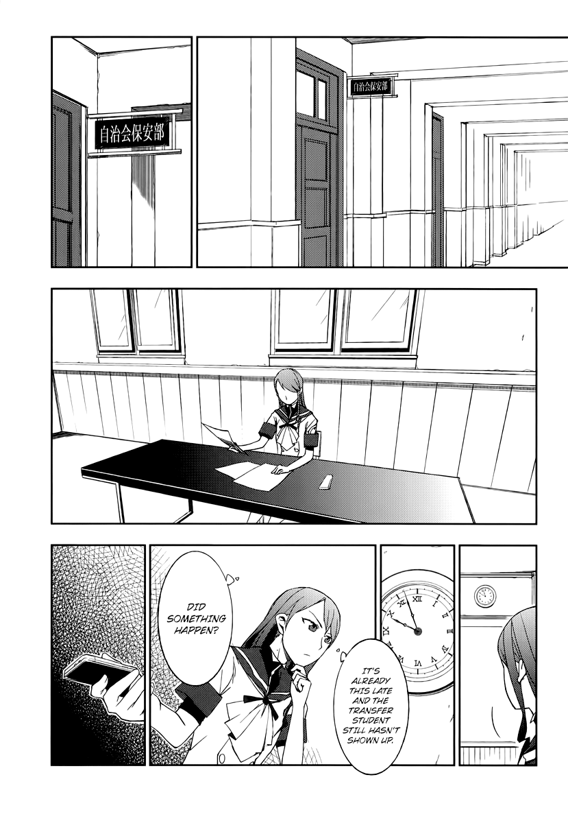 Page 29