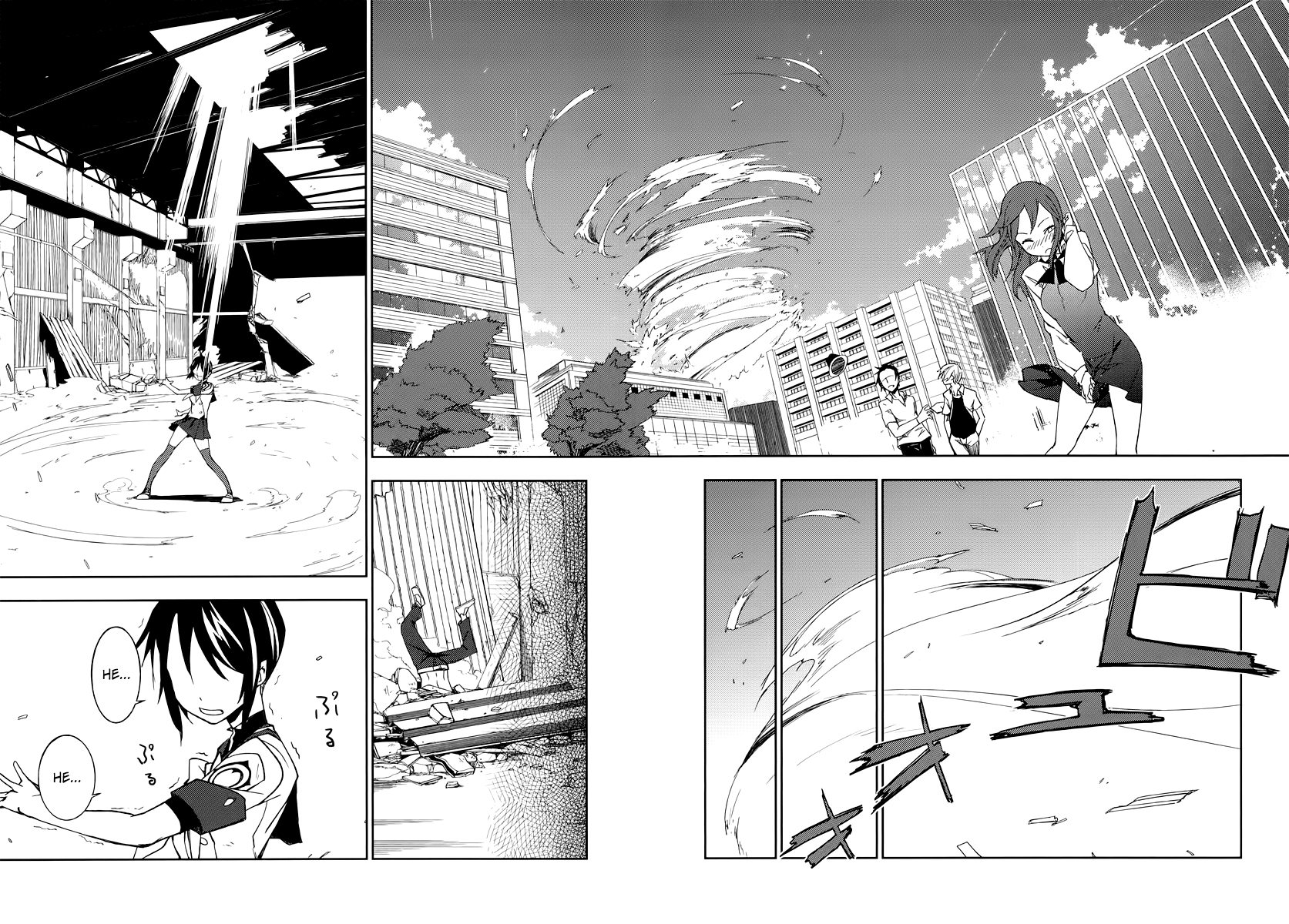 Page 72