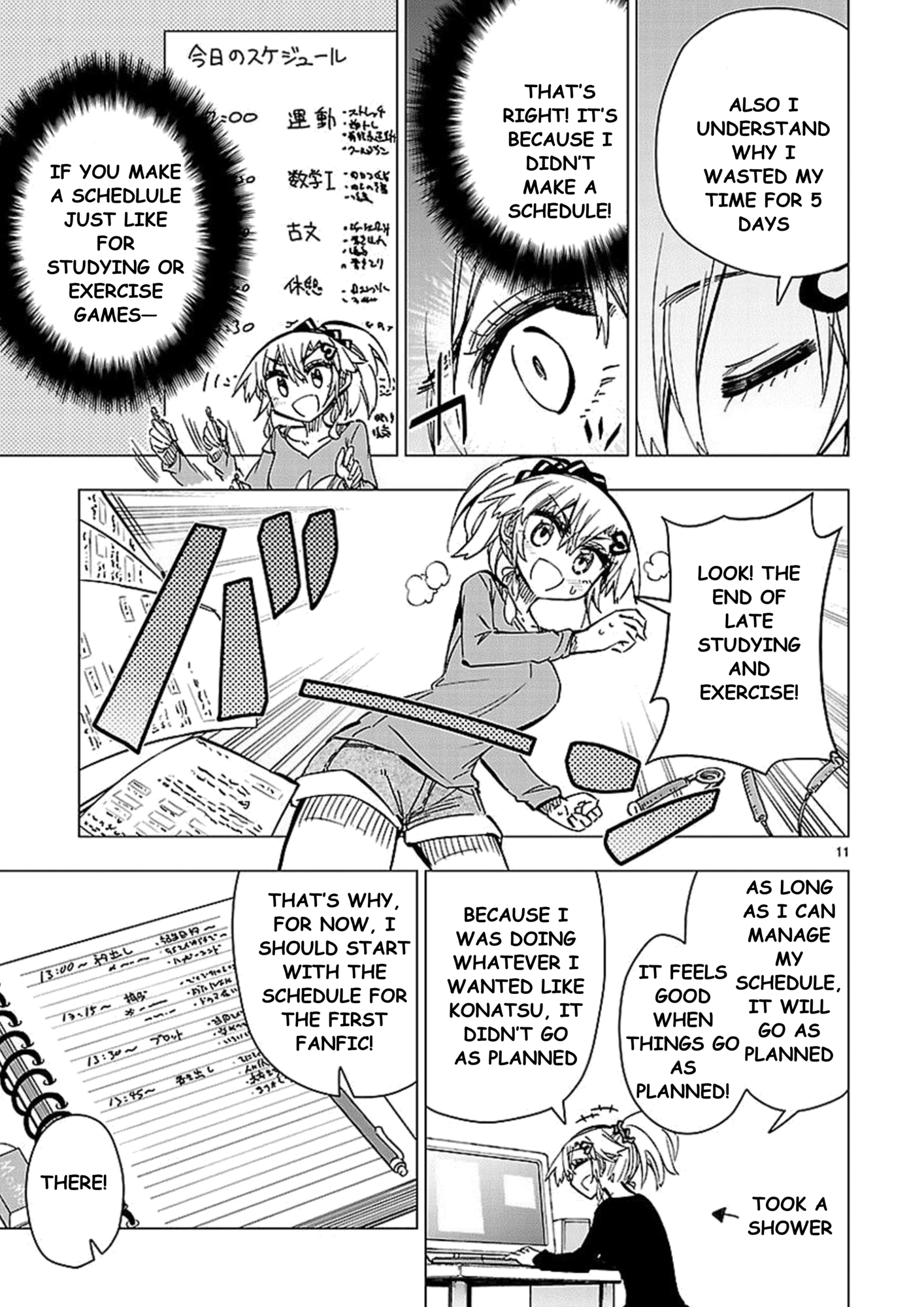 Page 11