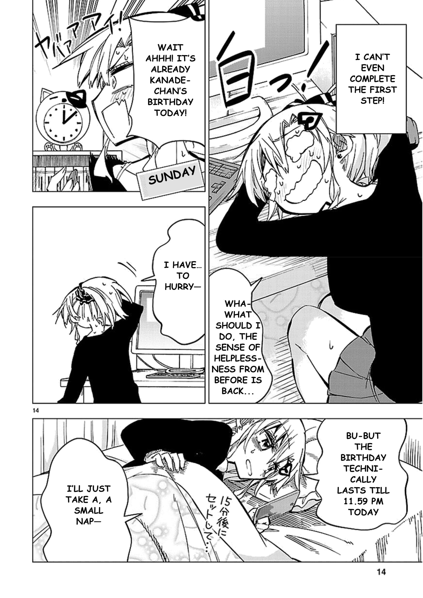 Page 14