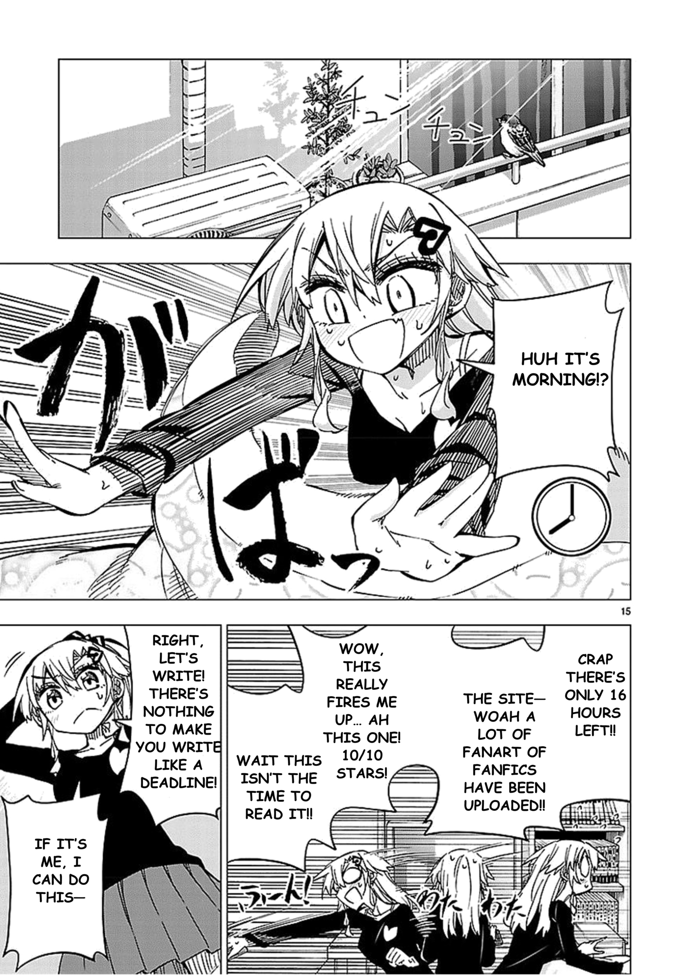Page 15