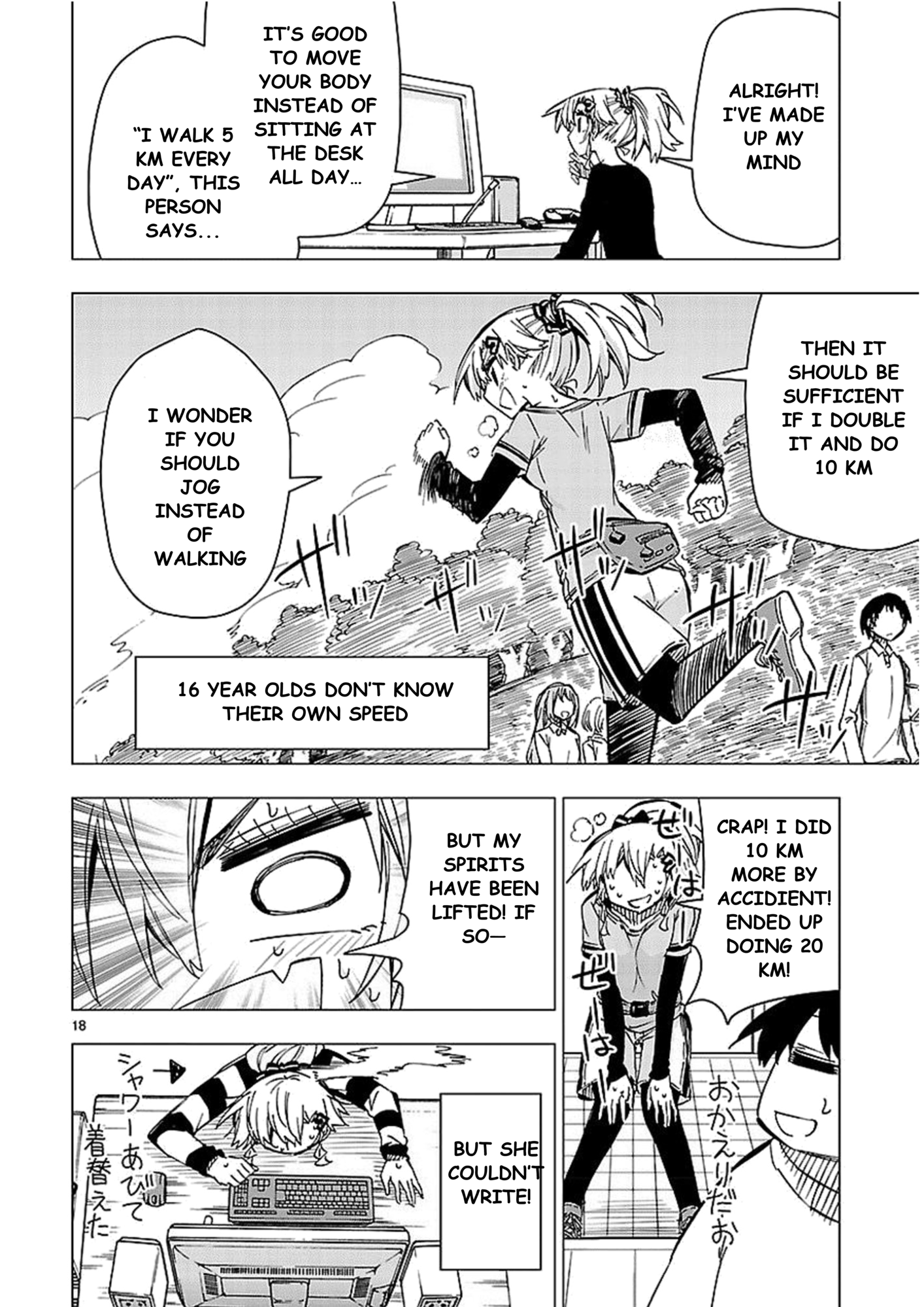 Page 18