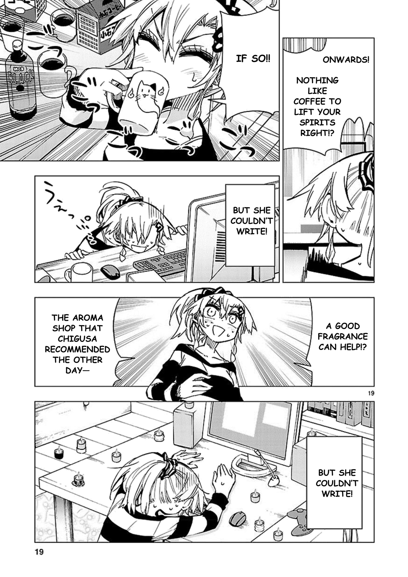 Page 19
