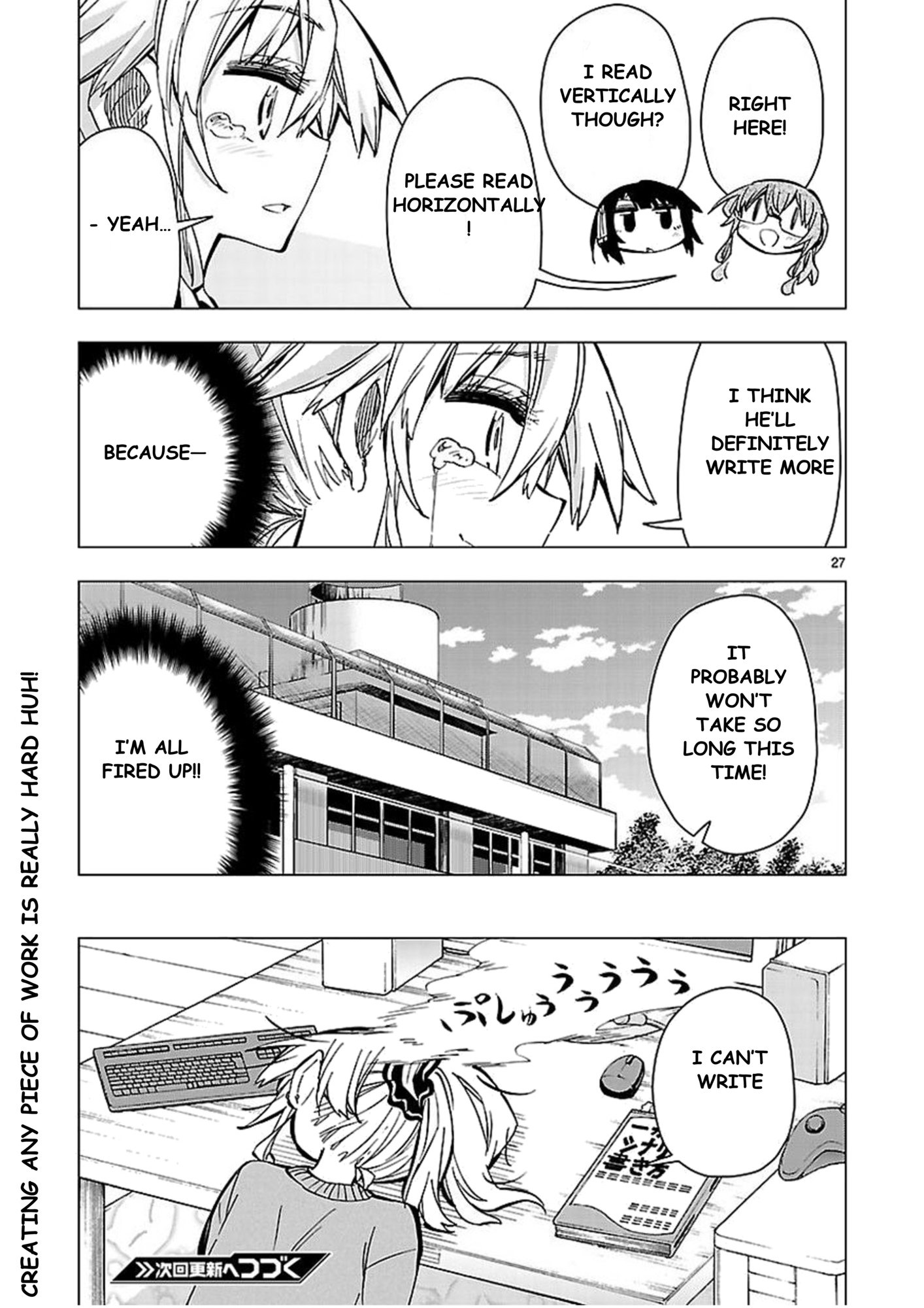 Page 27