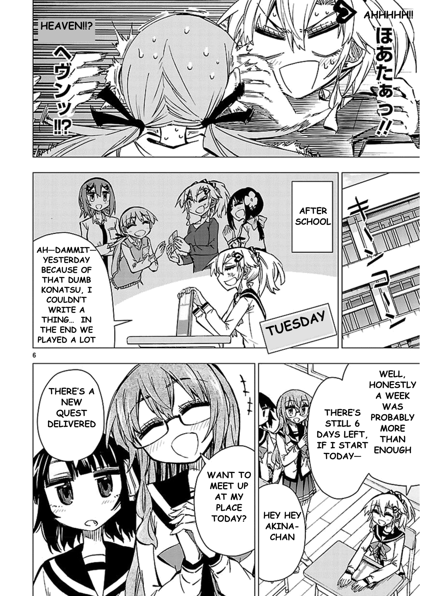 Page 6