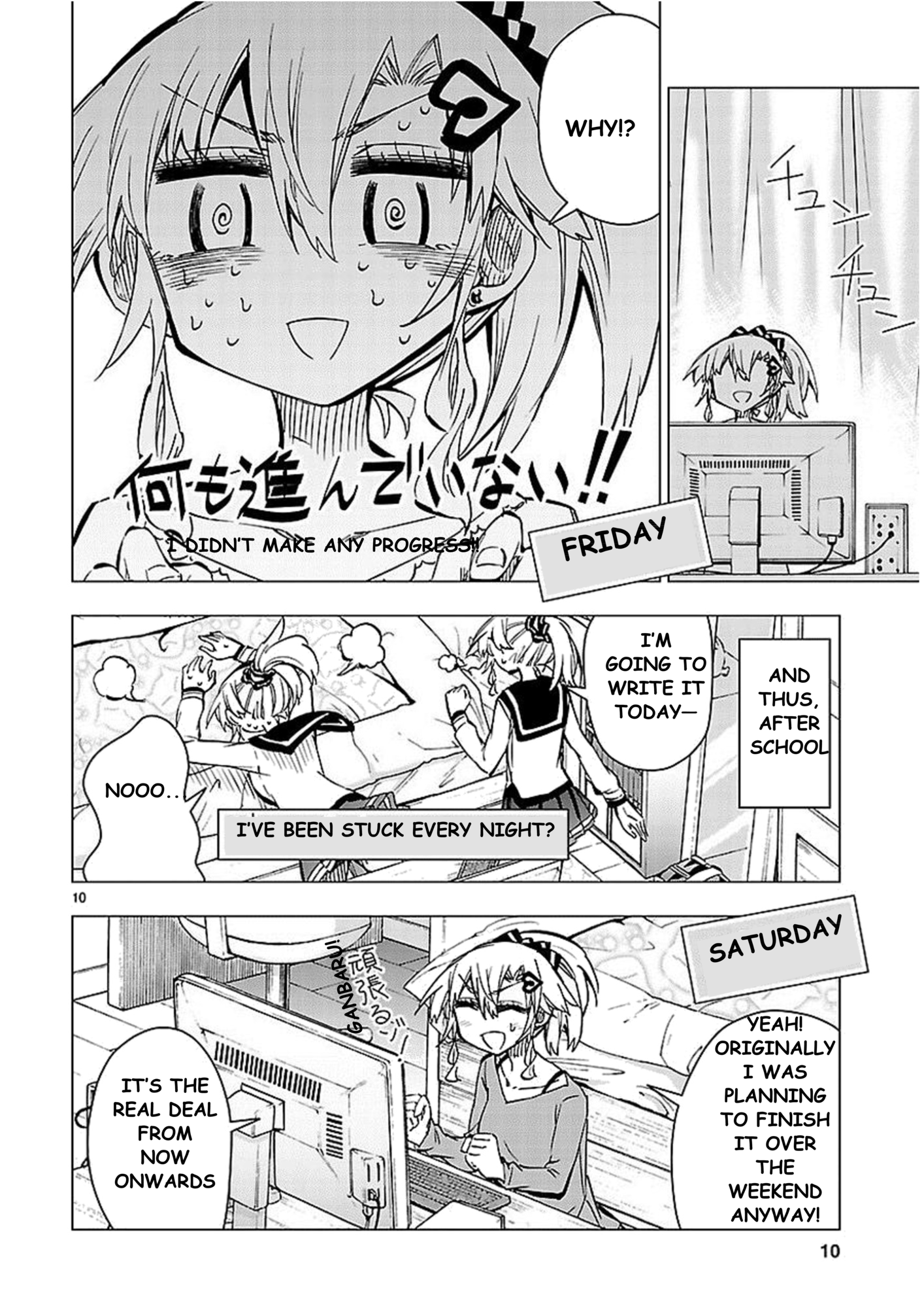 Page 10