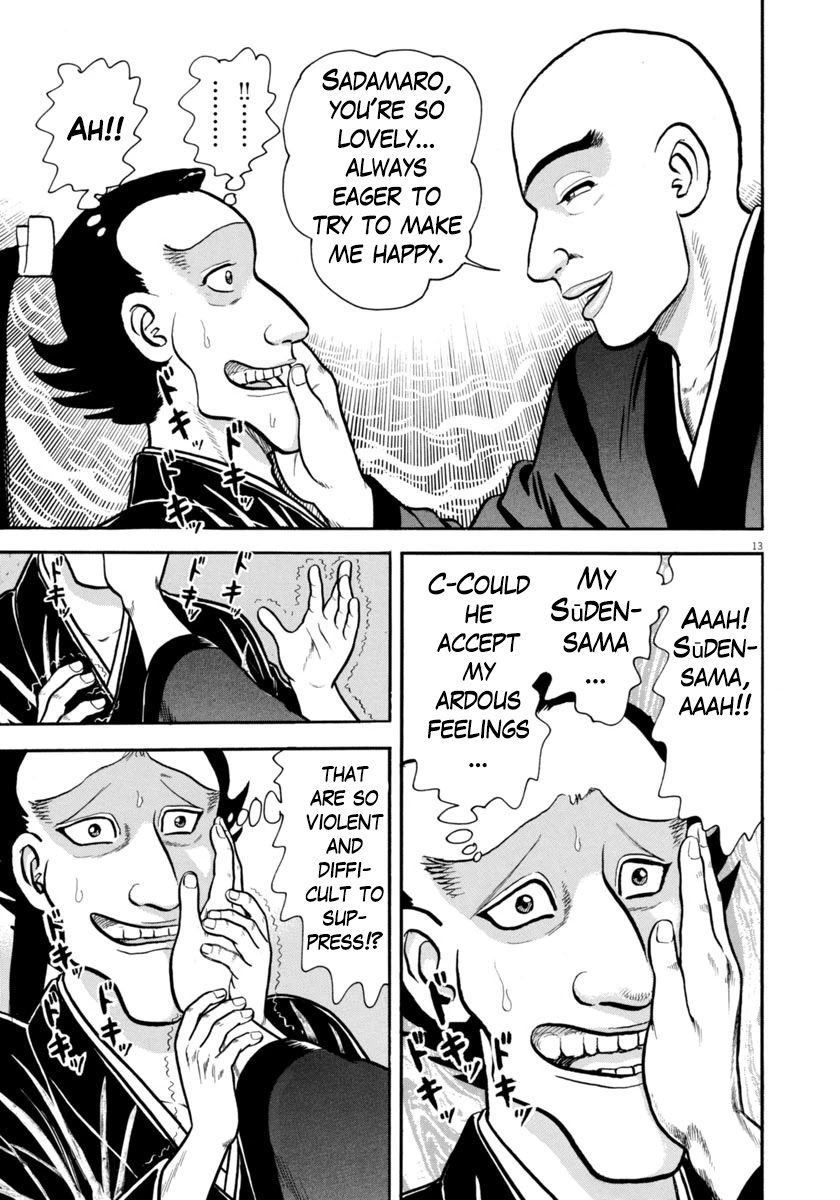 Page 13