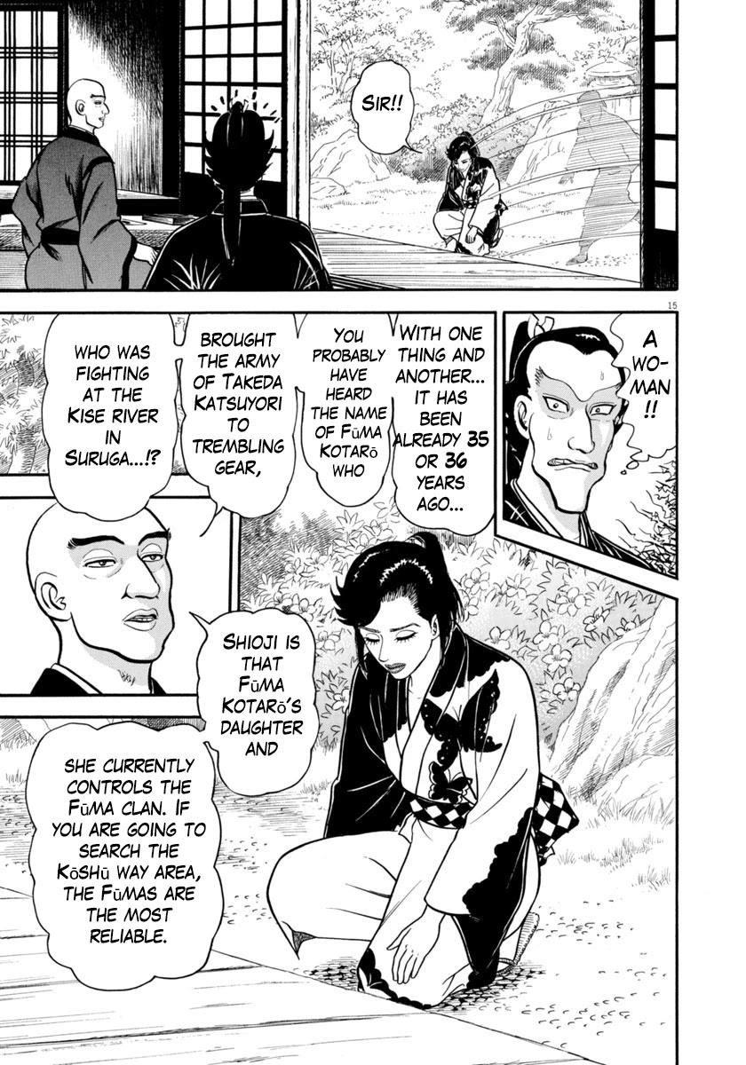 Page 15