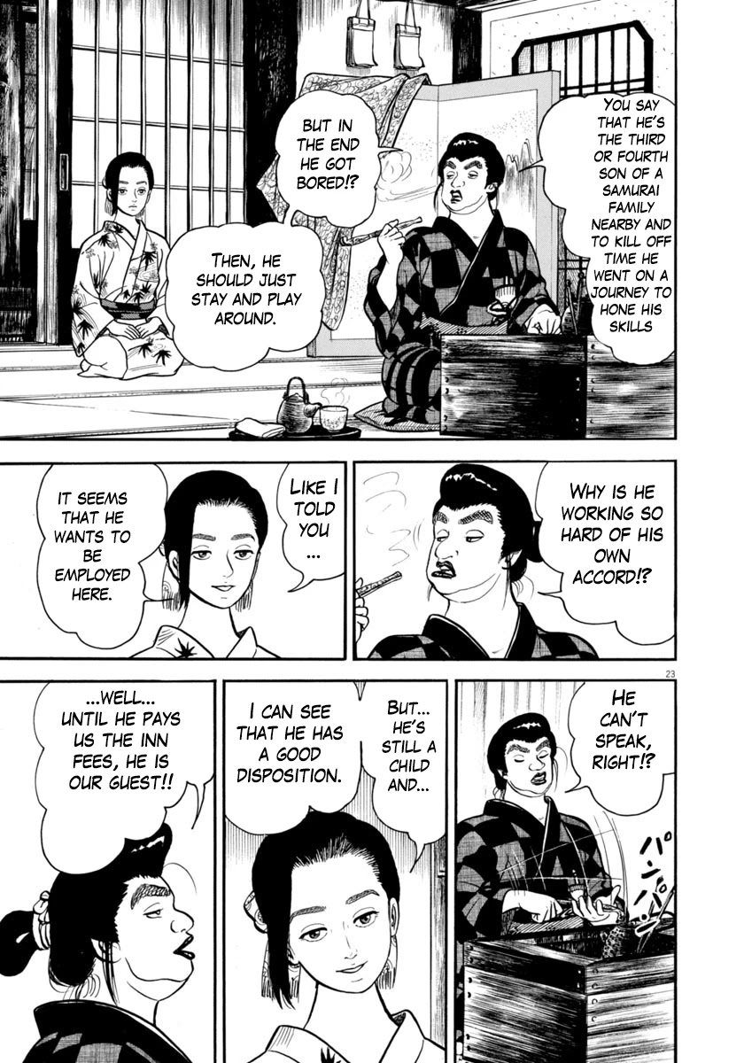Page 23
