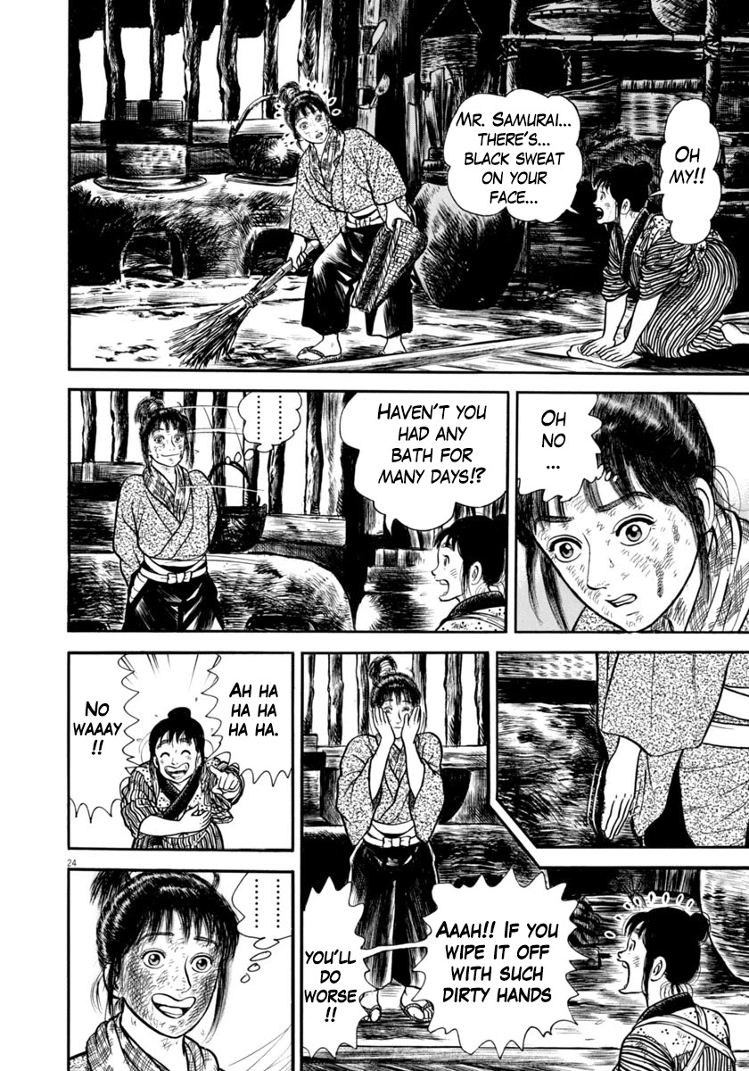 Page 24