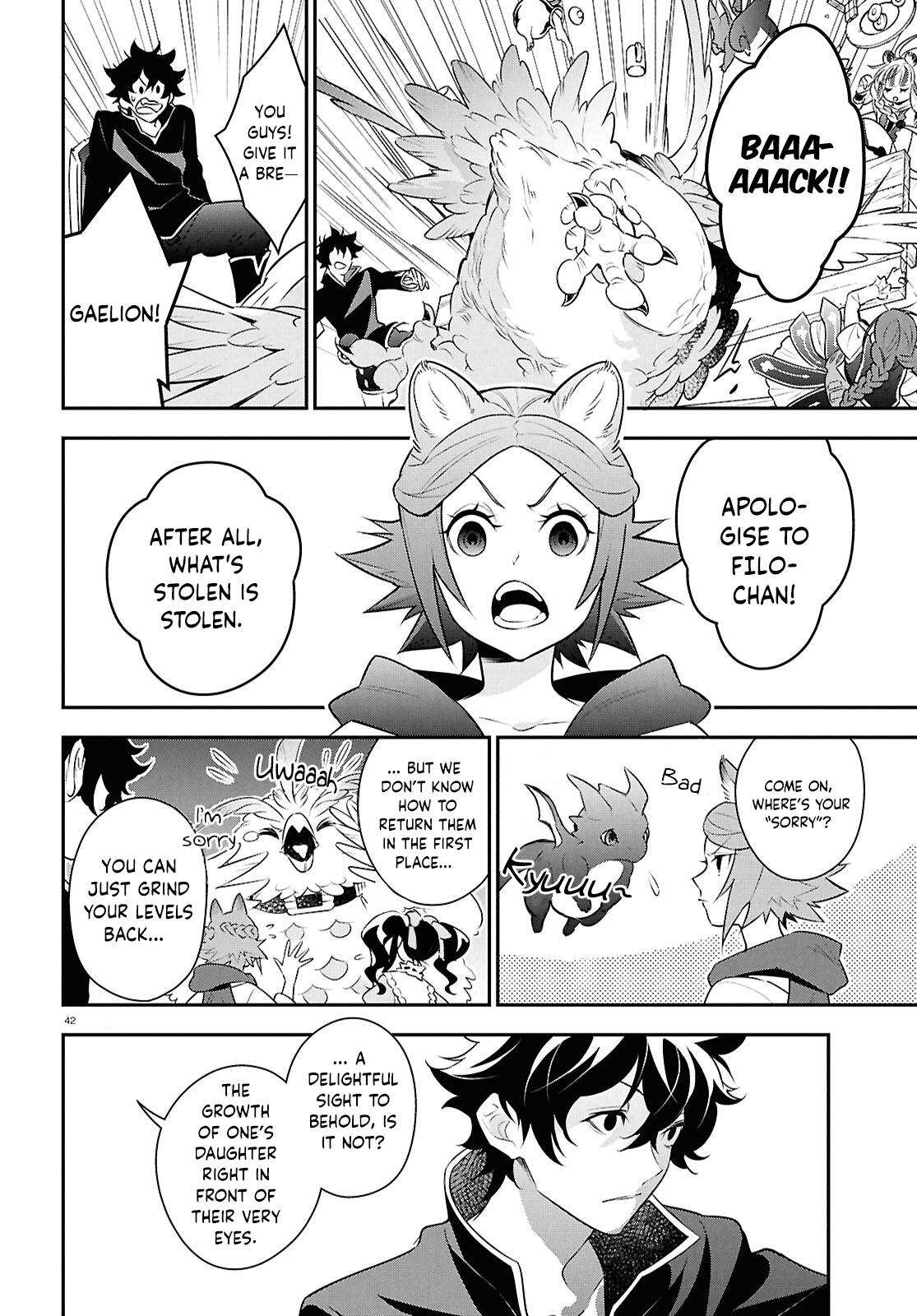Page 41