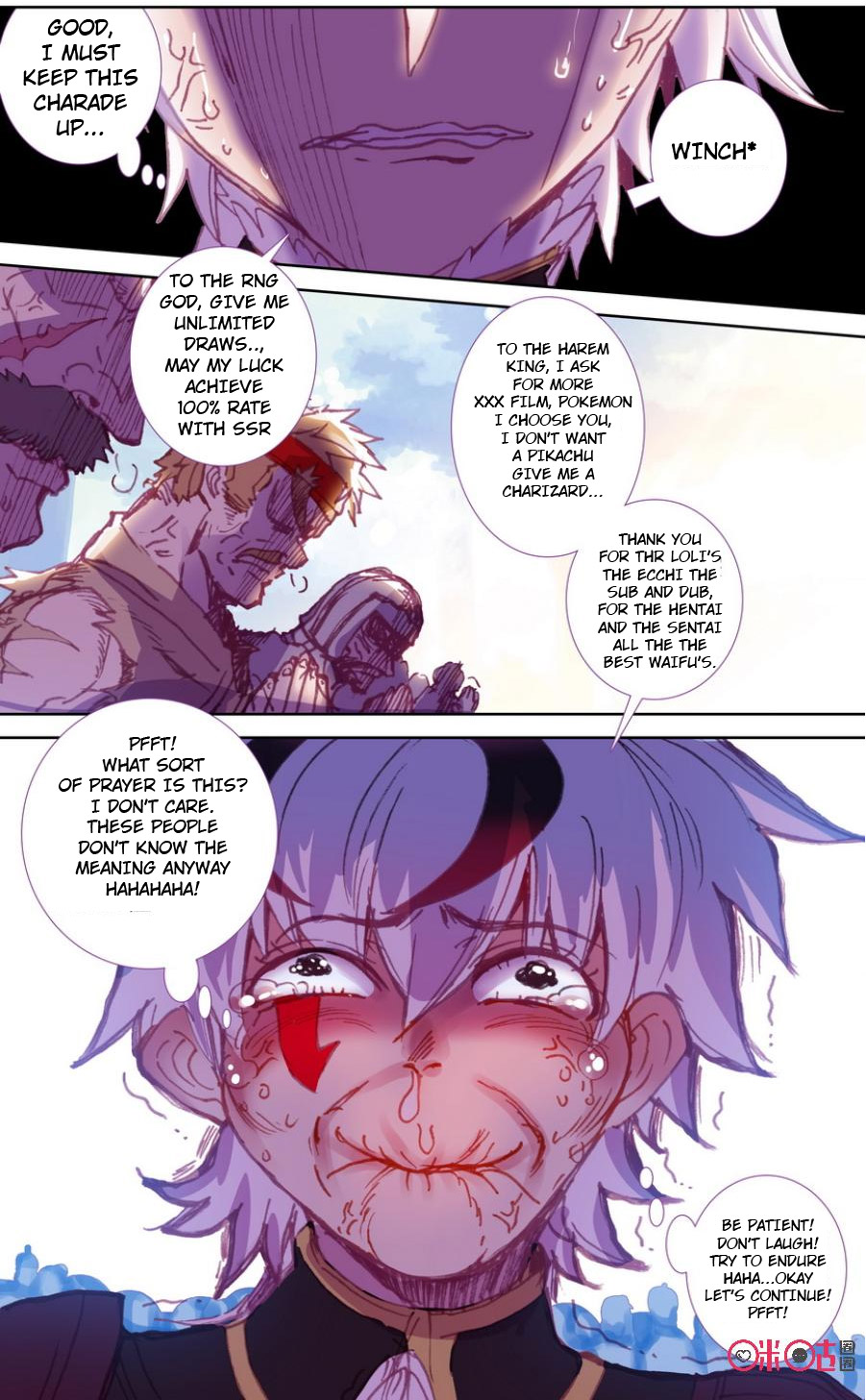 Page 7