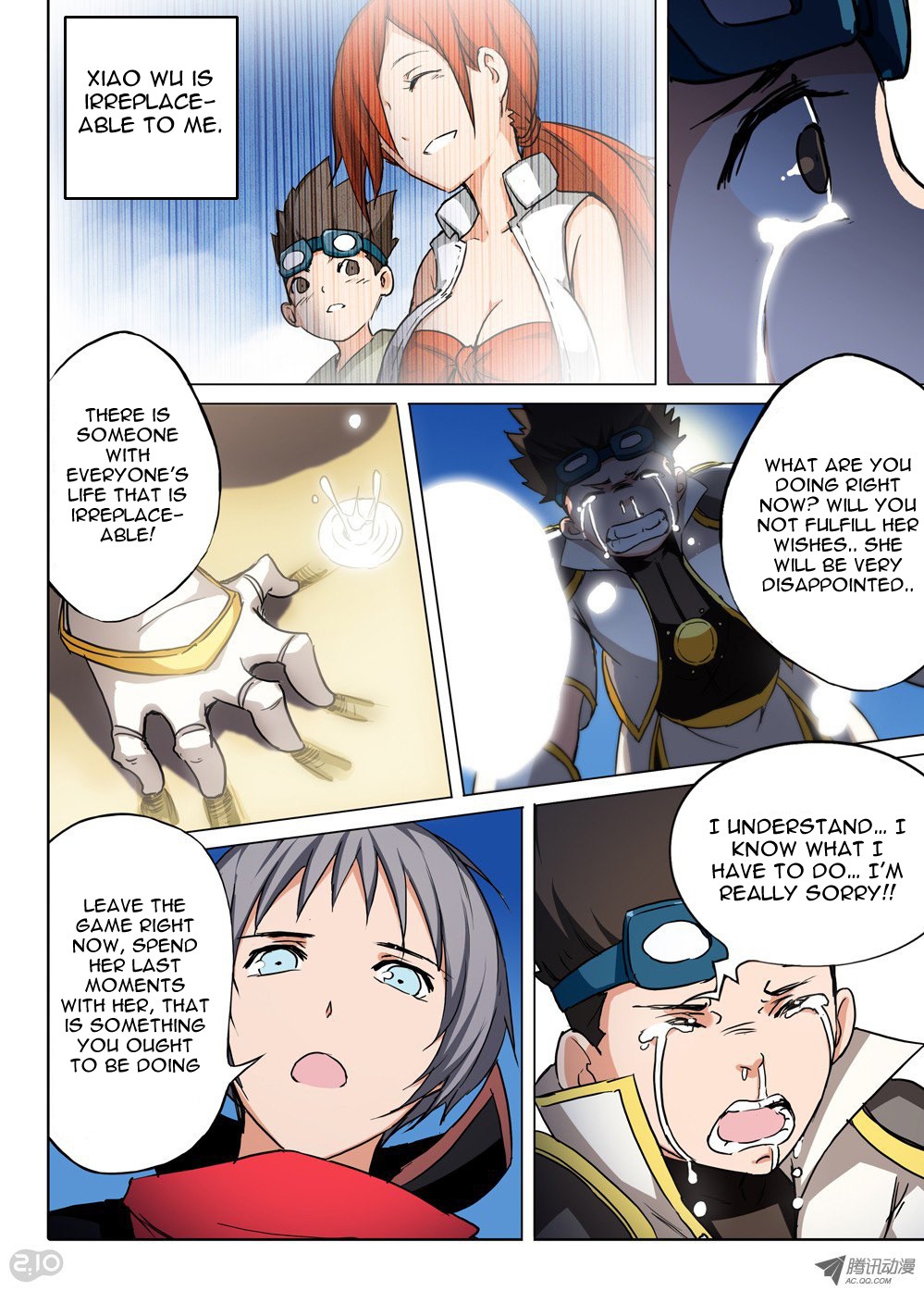 Page 7