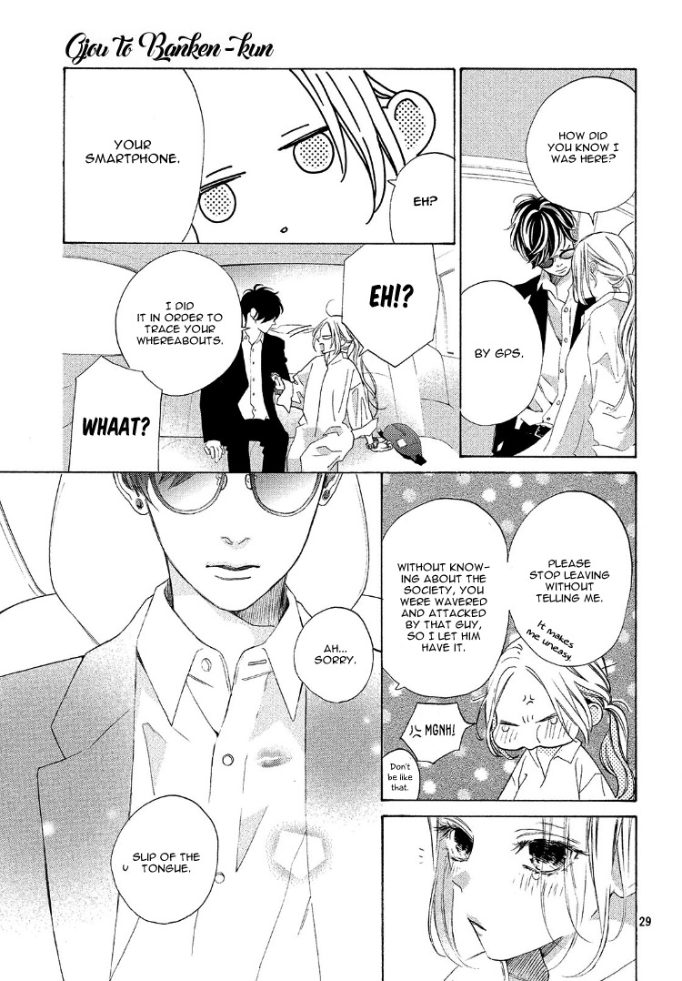 Page 33