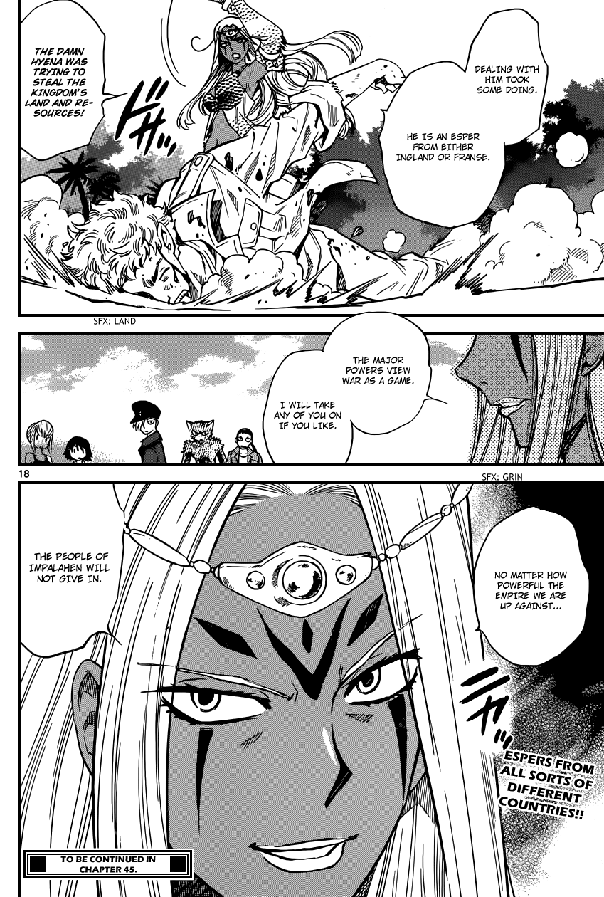 Page 18