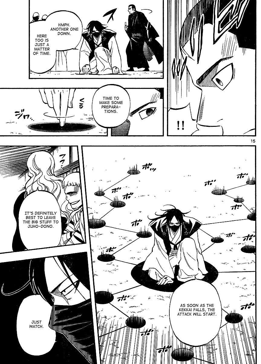 Page 15